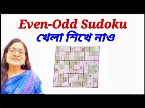 how to play odd even|How to play odd even with hands .